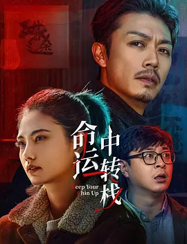 豆奶破解vip版